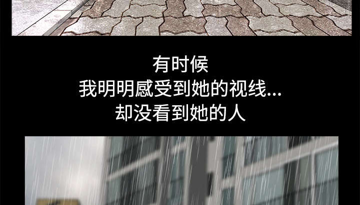 第18章：邀请11