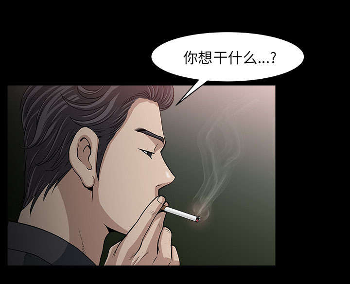 第57章：不能拥有61