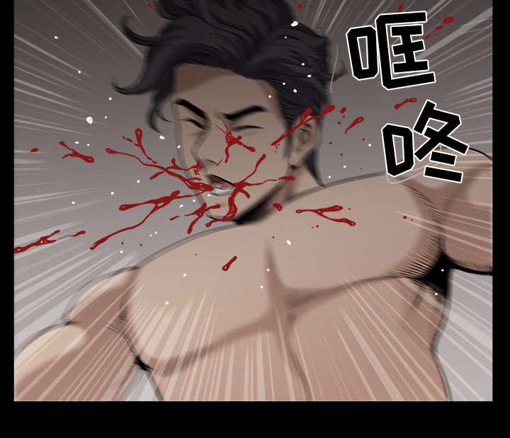 第60章：现实13
