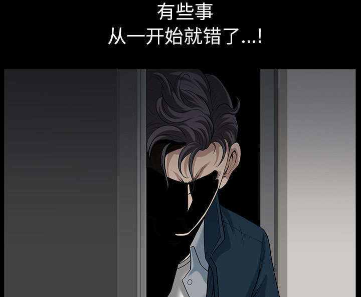 第55章：质疑12