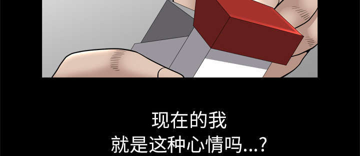 第69章：抽烟17