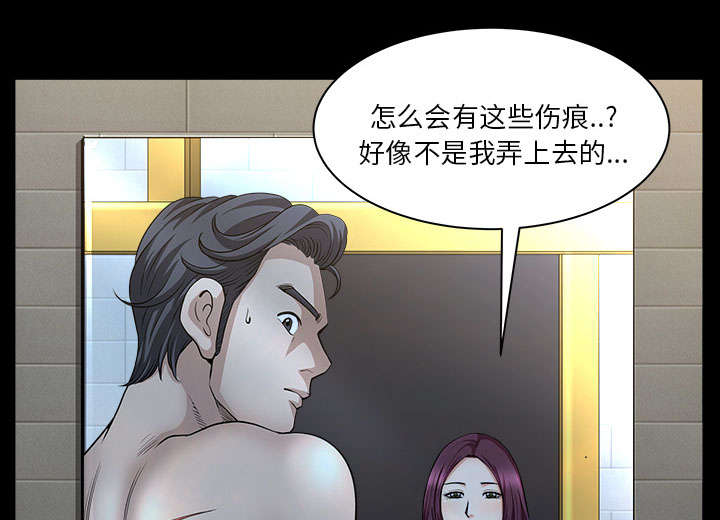 第56章：决断63