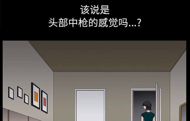 第55章：质疑48