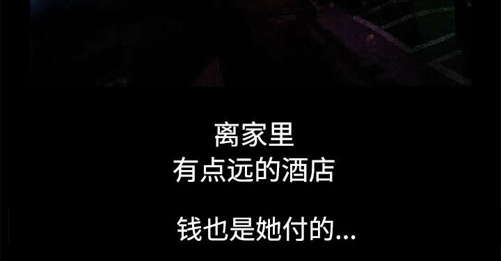 第29章：疯狂15