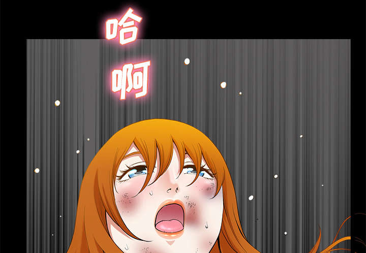 第15章：逃避68