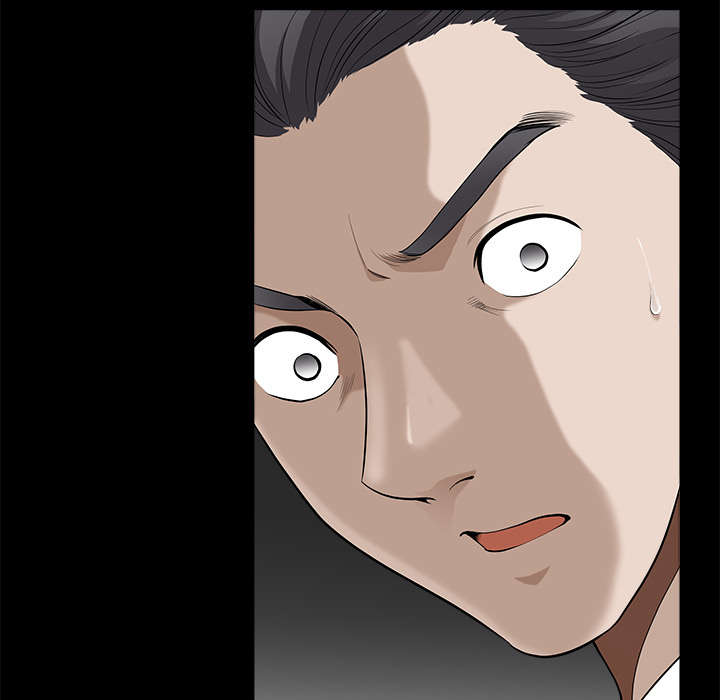 第12章：愤怒70