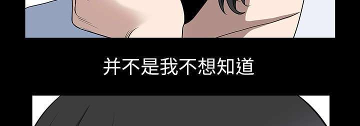 第46章：强者76