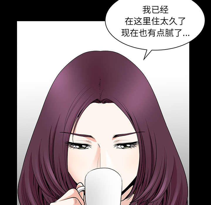 第43章：适应51