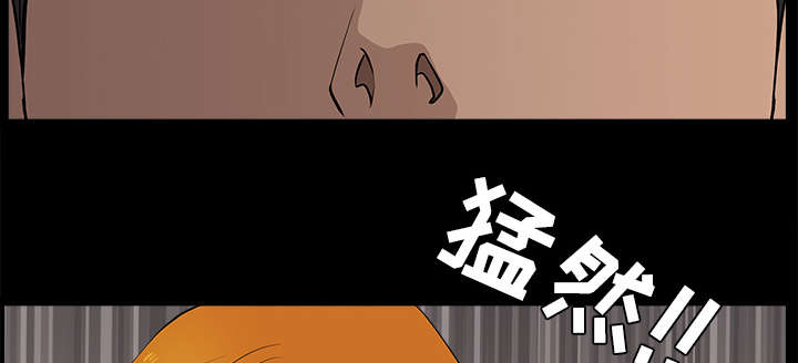 第50章：原因53