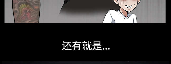 第13章：谢谢46