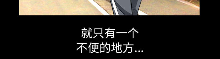 第40章：询问9