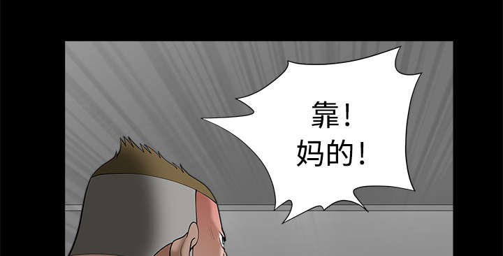 第14章：救人58