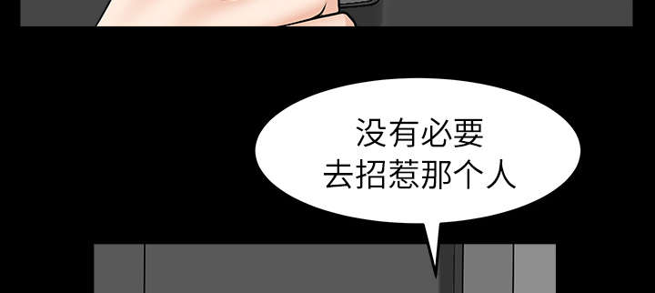 第62章：那扇门32