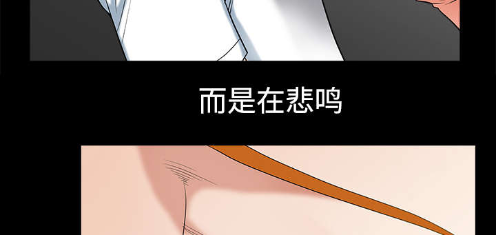 第15章：逃避19