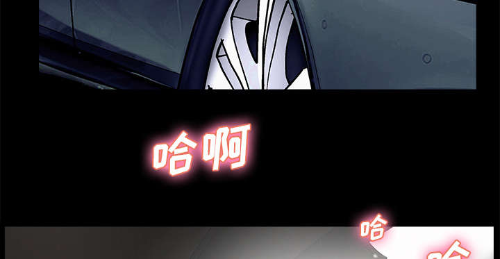 第23章：拆东补西38