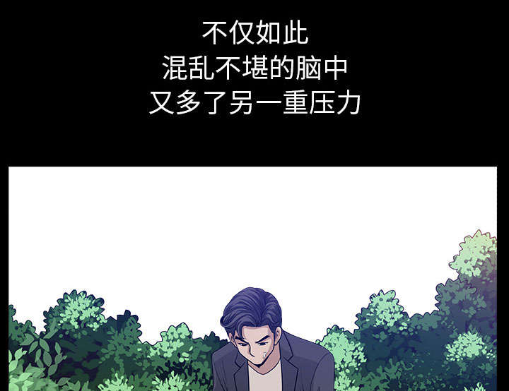 第56章：决断4