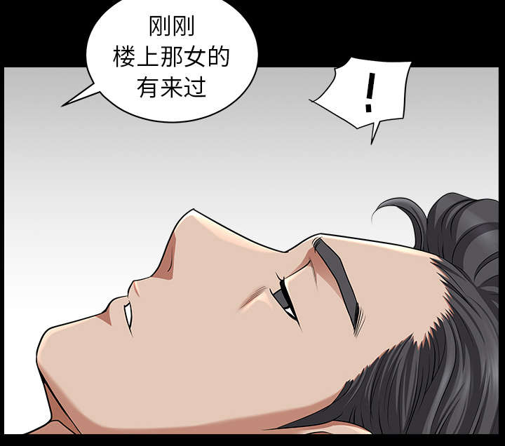 第22章：关心49