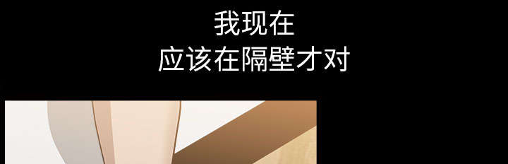 第60章：现实84