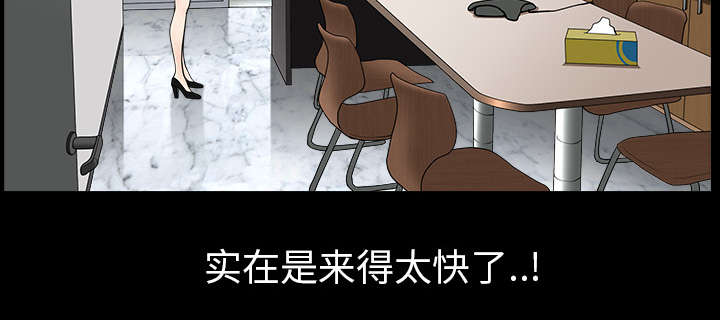 第44章：搬家8