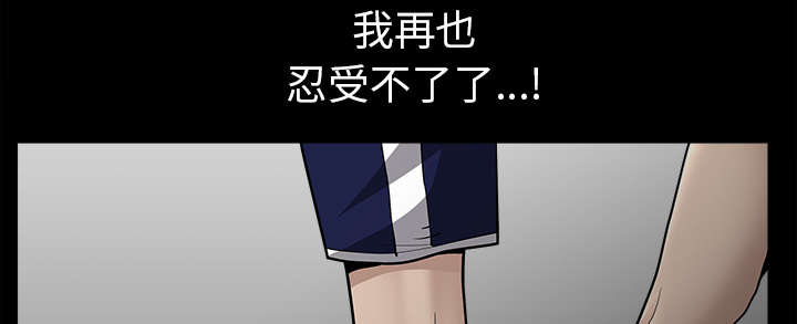 第65章：老婆回来了26