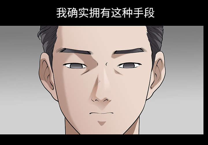 第35章：愧疚42