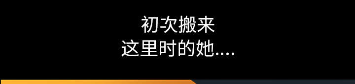 第50章：原因5
