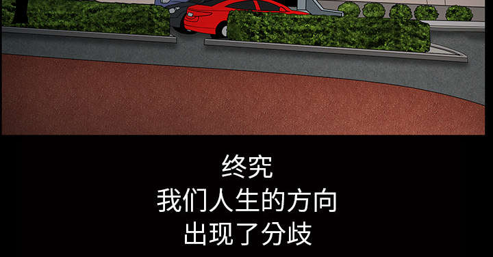 第47章：答案71