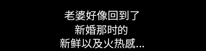 第47章：答案65