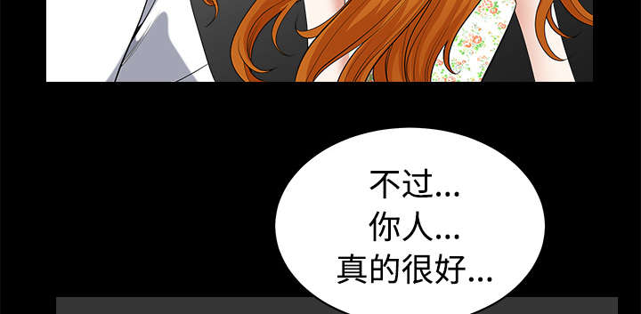 第13章：谢谢24