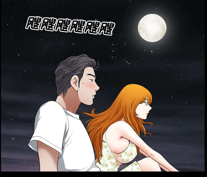第12章：愤怒40