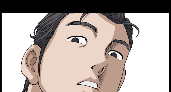 第41章：疑惑23