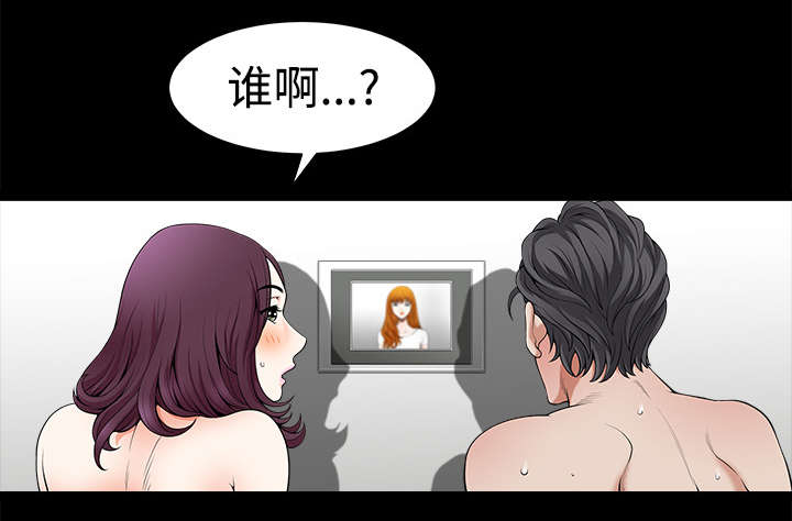 第10章：尴尬2