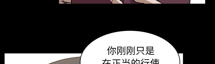 第52章：爆发9