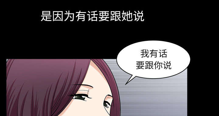 第56章：决断19