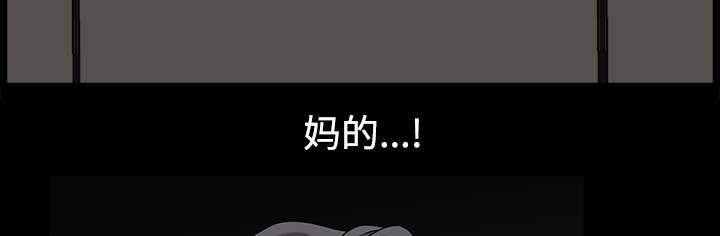 第28章：相见2