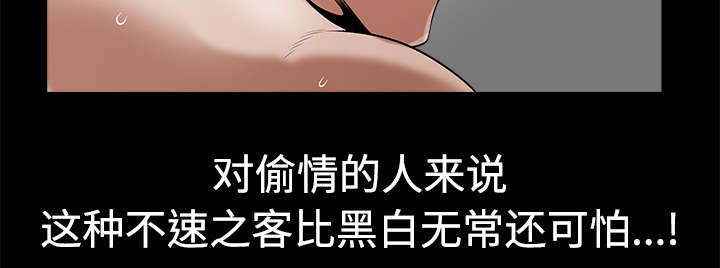 第9章：门铃60