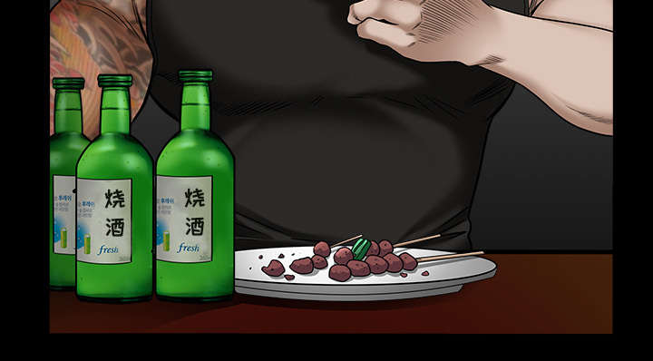 第28章：相见12