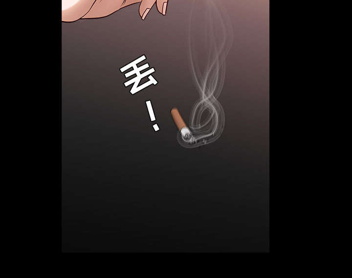 第57章：不能拥有86