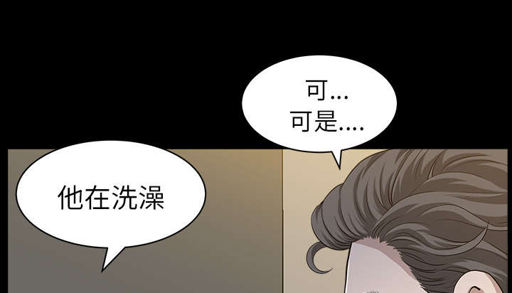 第33章：克服9