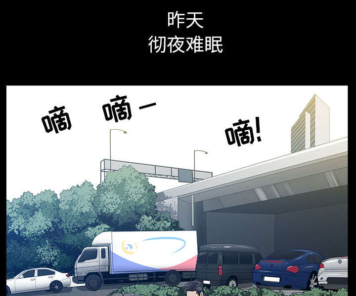 第56章：决断2