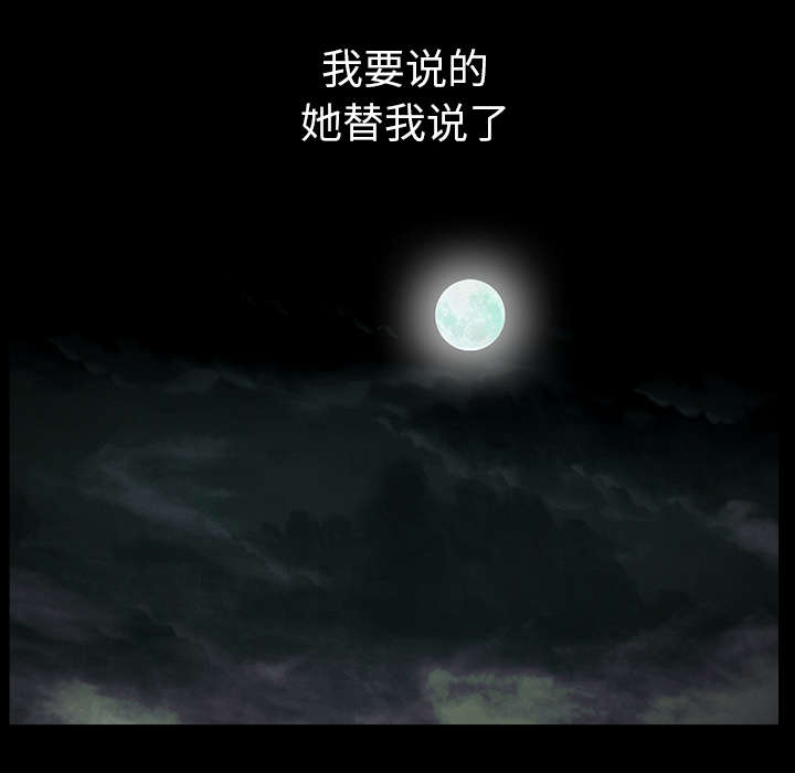 第56章：决断72