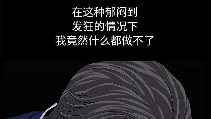 第65章：老婆回来了16