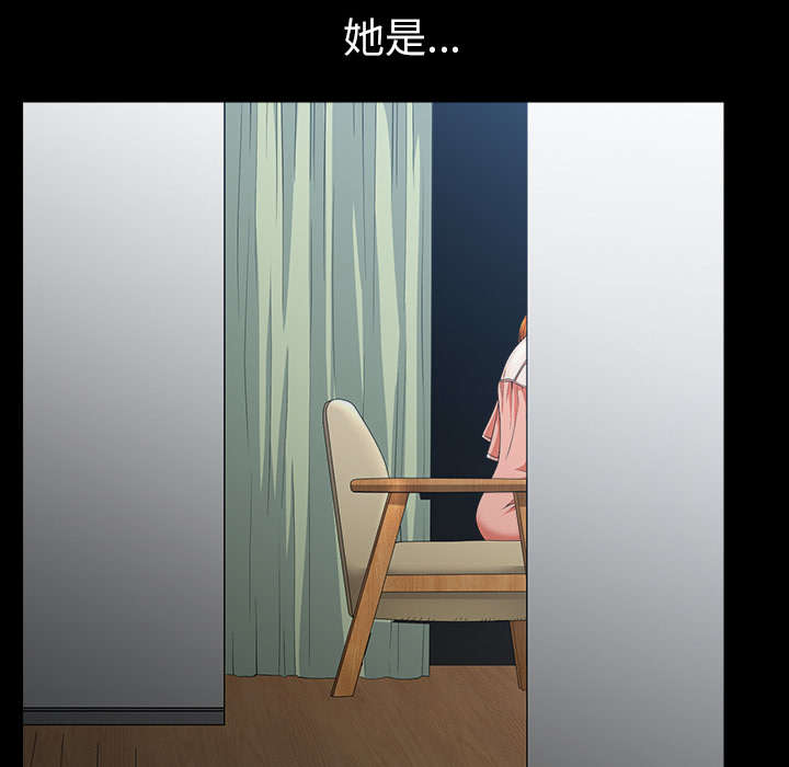 第57章：不能拥有6