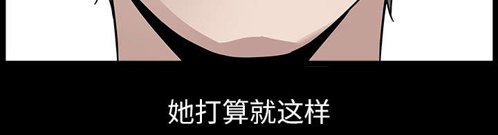 第33章：克服17