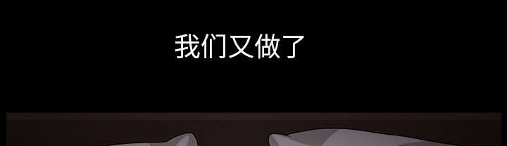 第56章：决断24
