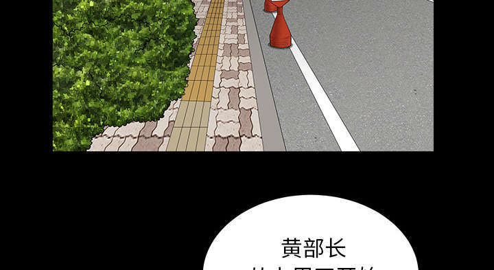 第72章：监控1