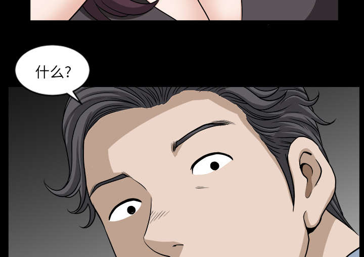 第43章：适应49