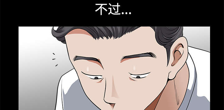 第11章：偶遇12