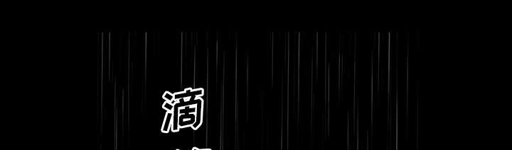 第35章：愧疚54