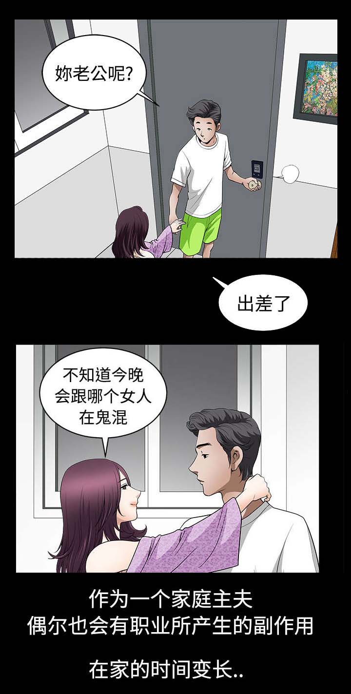 第3章：决定0